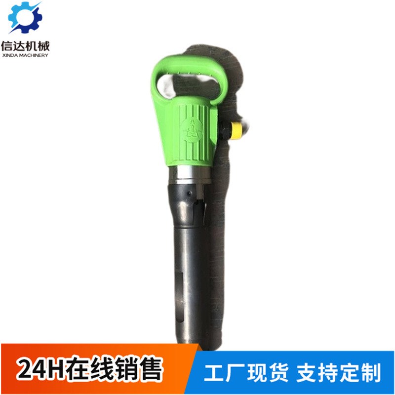 G30风镐 G30气镐  低价促销 质量 货品质量现货