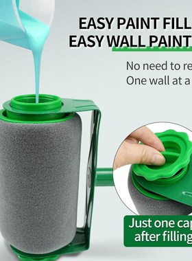 pintar facil多功能油漆乳胶漆滚筒刷套装刷涂料刷墙角修补6件套