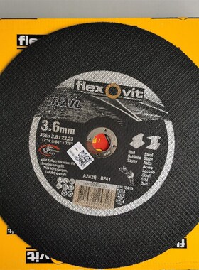 低价销售富莱维特超薄切割片 树脂切割片 flexOvit铁轨切割片