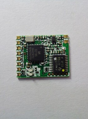 供应HM-TRLR-S-915 HM-TRLR 无线透传收发模块集成电路芯片 直拍