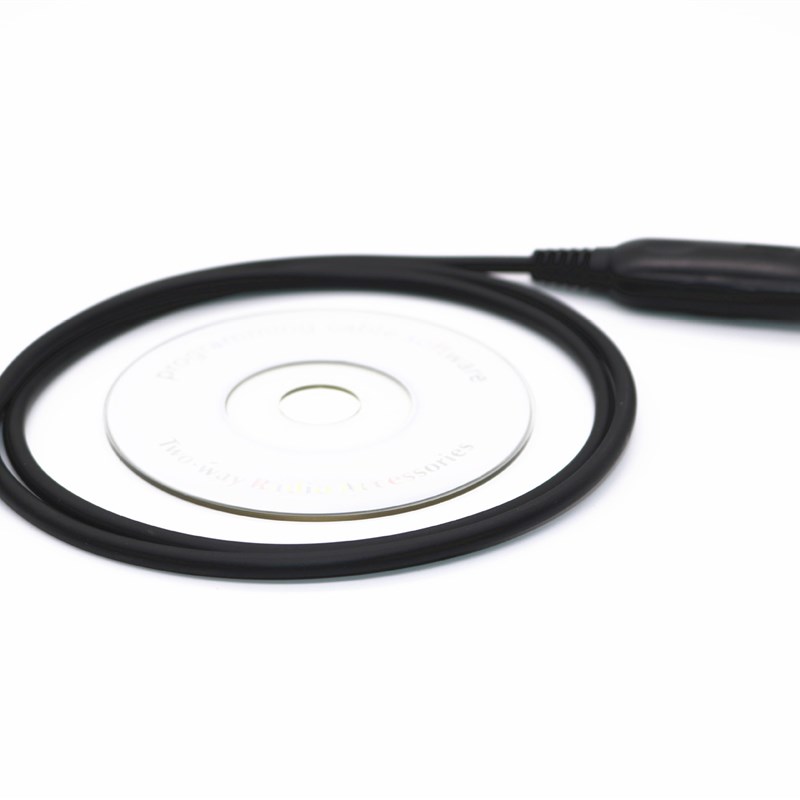 建伍TM271/TKR850/TK8108/TM471 TK768 850车载台对讲机写频线