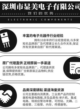 原装STM32F417IGT6 STM32F427IGT6 STM32F429IGT6芯片LQFP176