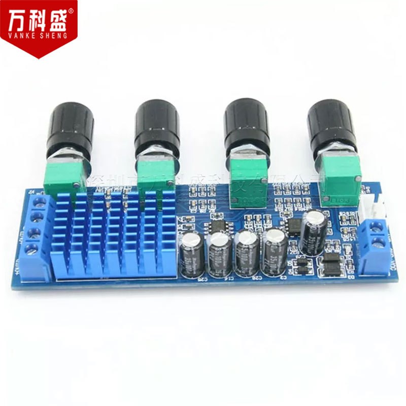 数字功放板TPA3116D2音频放大板大功率音调板 XH-M577 运放12-24V