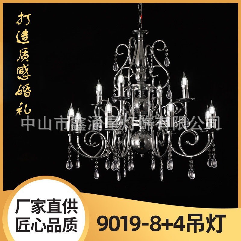 厂家直供新款12头欧式吊灯银色装饰灯具铁艺婚庆道具灯