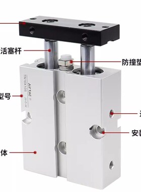 亚德客TN10/16/20/25/32*10X20X30X40X50X60X70X75X100X125X150S