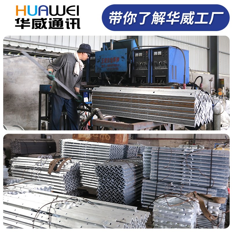 电力附件角钢横担电缆支架桥架配件镀锌横担支架吊框横担成套横担