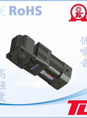 厂家直销台湾东力90度直角输出中空型减速机5GN-15RH价格优惠