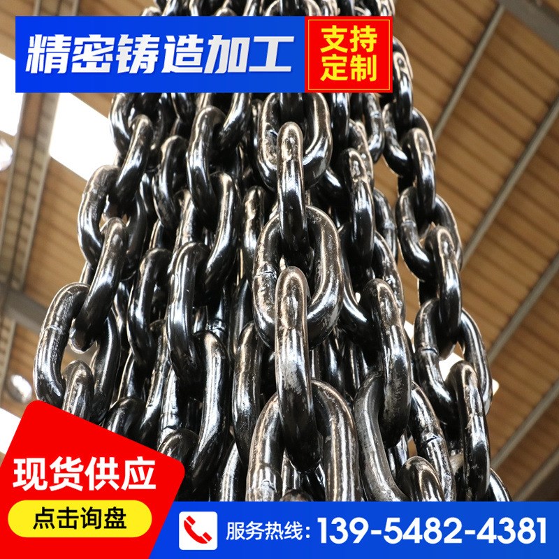 锰钢淬火C级矿用圆环链条 刮板机输送机锰钢起重吊装工业圆环链