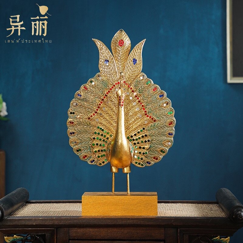 异丽孔雀开屏家居饰品摆件东南亚风格工艺品客厅玄关招财装饰摆设