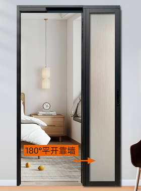 卫生间门厨房厕所门推拉平开pd门阳台吊趟门铝合金趟折门pt折叠门
