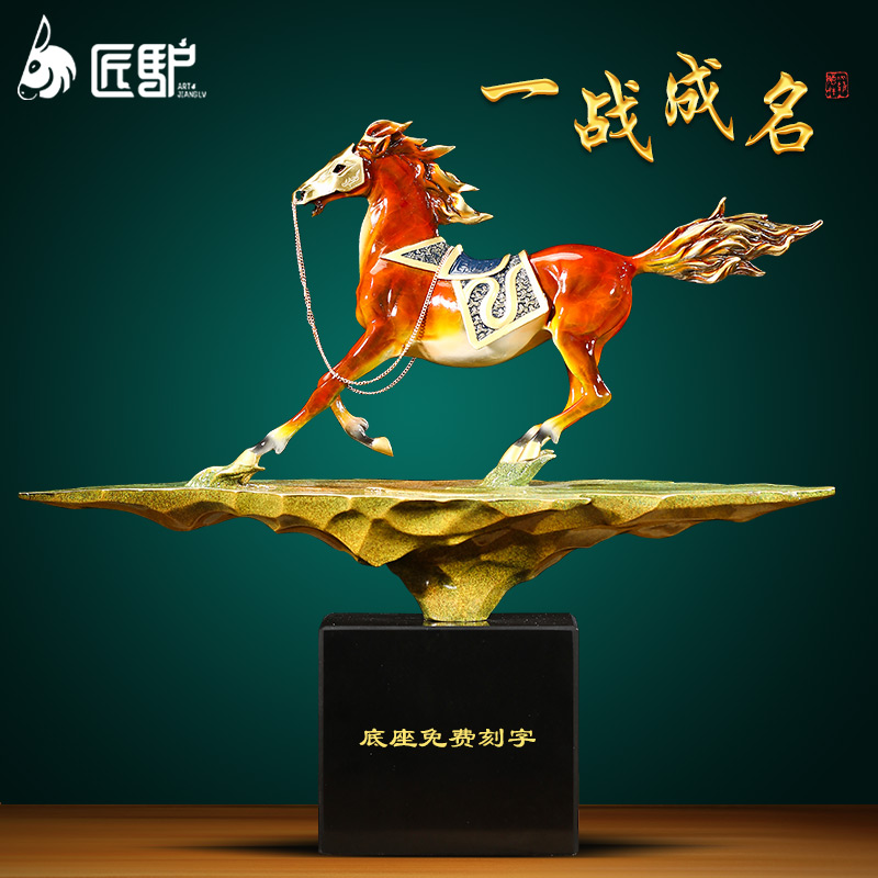 一战成名铜马摆件马到成功老板办公室装饰品高档公司乔迁开业礼品