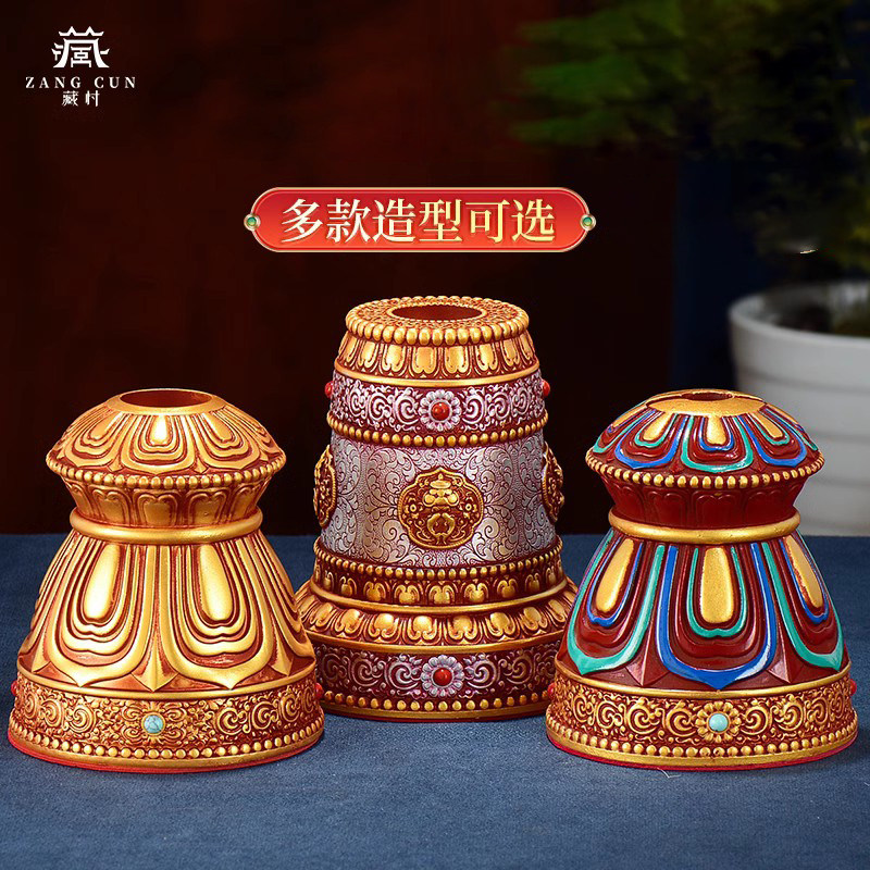 藏村藏式家用彩绘财神幡底座转轮招财箭座子锡杖树脂彩绘底座摆件