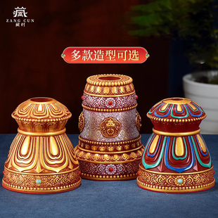 藏村藏式家用彩绘财神幡底座转轮招财箭座子锡杖树脂彩绘底座摆件
