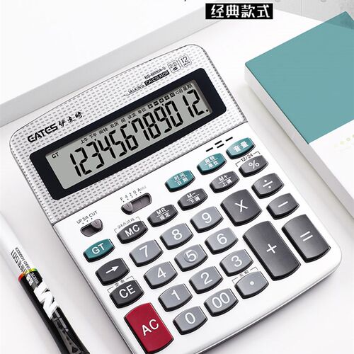 EATES/伊达时12位数语音计算器BS-6000A-S可弹奏型计算器带时间日
