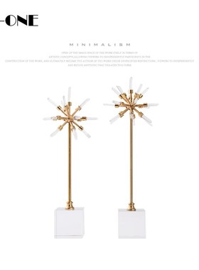 rzone 现代轻奢家居装饰品摆件水晶金属太阳石花客厅玄关桌工艺品