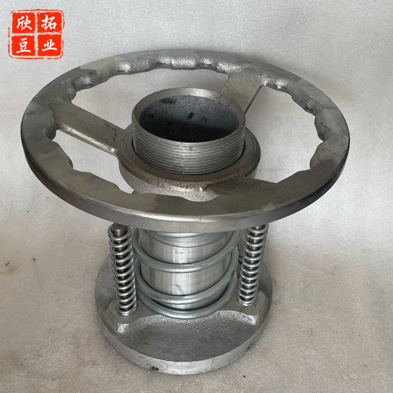 磨浆机砂轮座上磨片固定架静磨座蝴蝶牌铁狮牌豆浆机方向手轮磨架