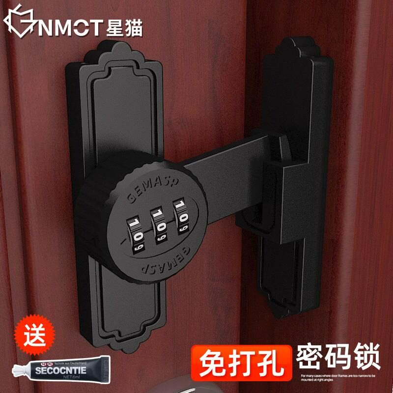 免打孔锌合金密码锁不锈钢防盗门加厚明装锁扣推拉对开门锁锁插销