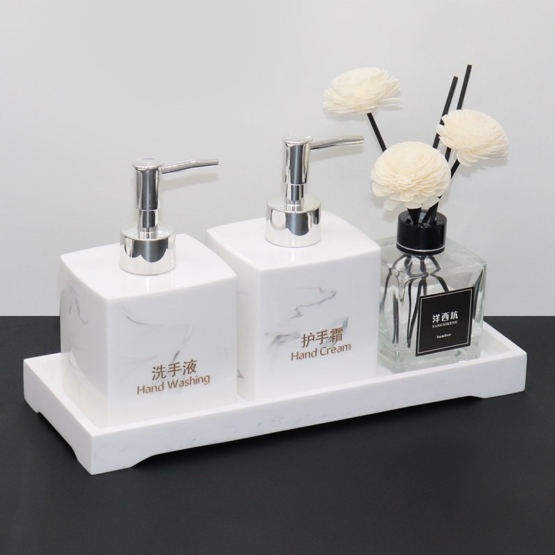 酒店洗手液按压空瓶高档轻奢乳液护手霜分装瓶托盘套装样板房套件
