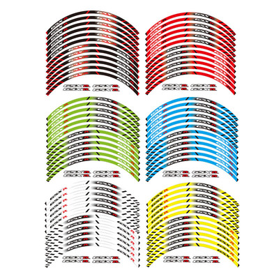 适用于铃木GSXR250 400 600 750 1000防水反光轮圈贴钢圈轮毂贴纸