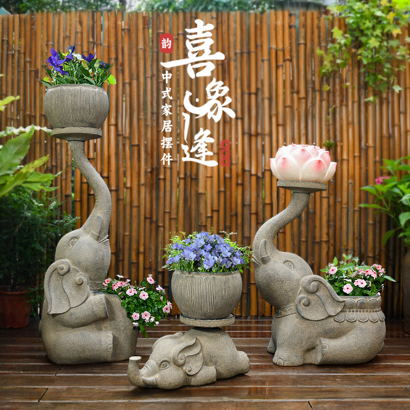 户外大象造型花盆装饰摆件露台花园布置农村小院景观创意田园造景