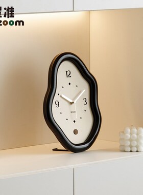 WOZOOM屋准简约桌面摆件家居奶油风时钟客厅玄关电视柜高档装饰品