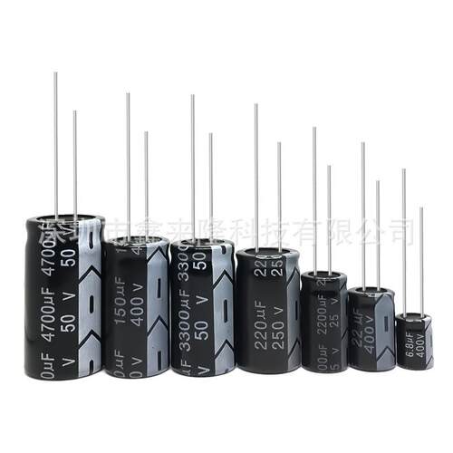 35V680UF 直插铝电解电容 680UF35V 10*20 质量稳定 厂家现货