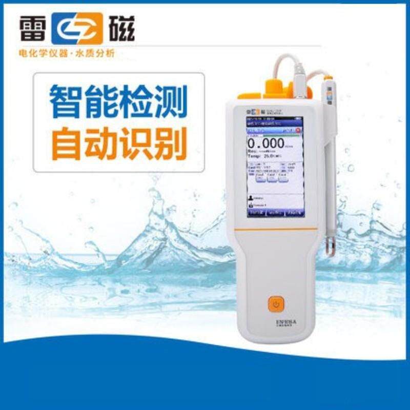 上海雷磁 DDBJ-350F型便携式电导率仪