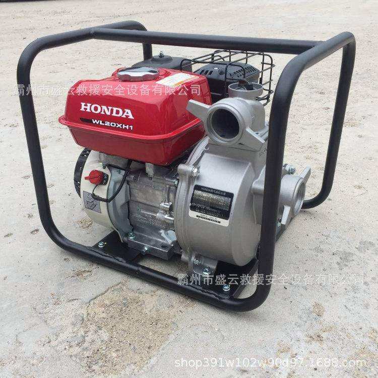 高压6寸汽油抽水机农用灌溉自吸式清水泵大功率框架型排水机动泵