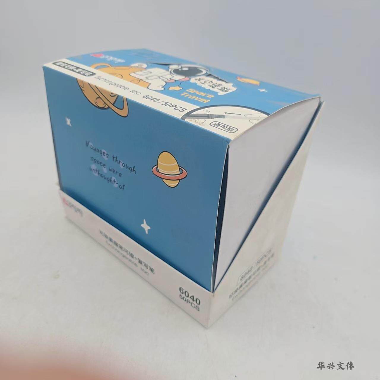 奥德美太空漫游复写笔双头50支装6040复写笔+可擦魔笔