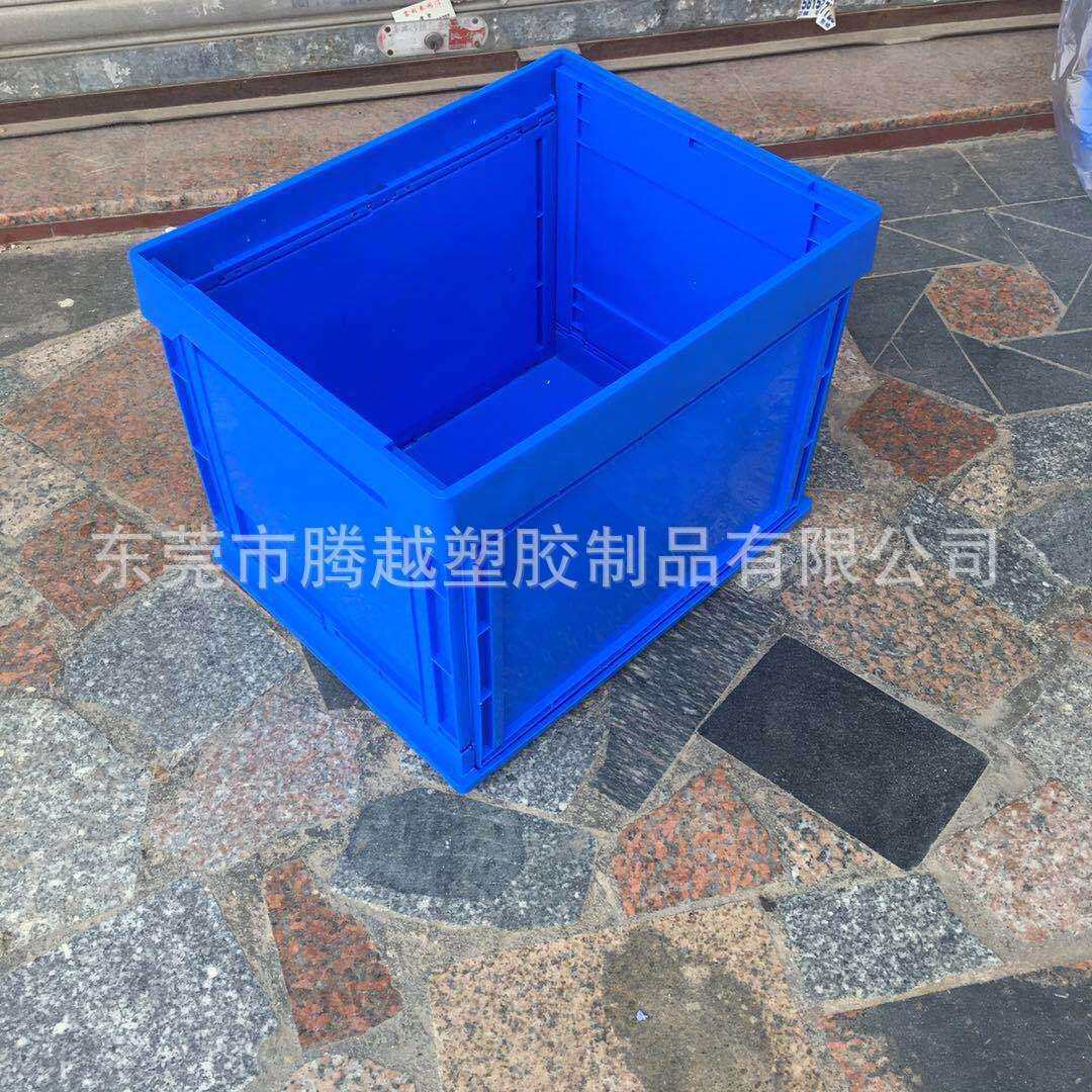 塑料折叠箱可折叠式周转箱物流折叠箱PP密封塑胶箱塑料收纳箱