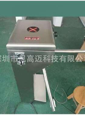 投币出入口三辊闸自动识别硬币开闸放行外贸出口景区游乐园通道门