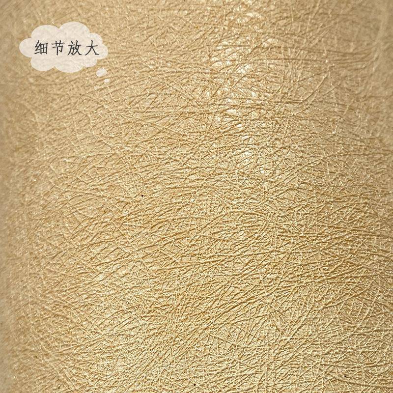 素色蚕丝暗纹墙纸 现代轻奢风 卧室客厅百搭高端墙面装饰壁纸