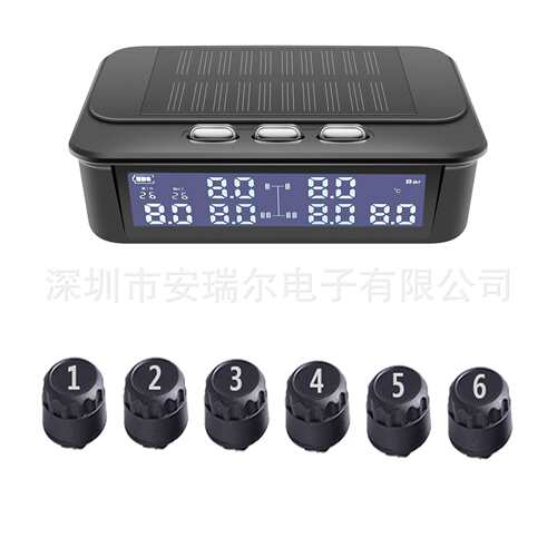 太阳能无线胎压监测器TPMS房车卡车轻卡货车检测器无线便携高压