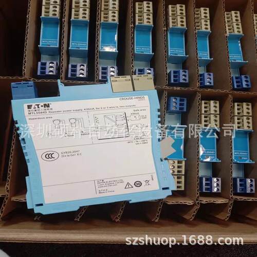 MTL4544D |MTL仪器 |中继器电源