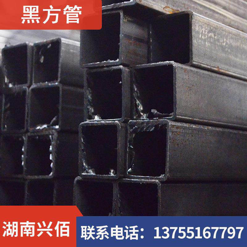 湖南长沙 Q235B方管 矩形管 焊接方管 四方通家具管 规格齐全