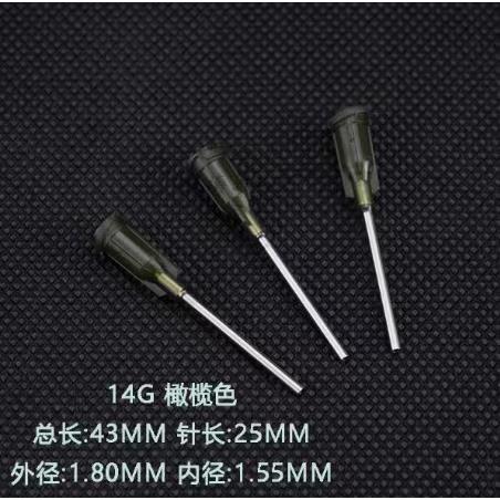 成都不锈钢点胶针头 精准点胶 出胶均匀加长针头