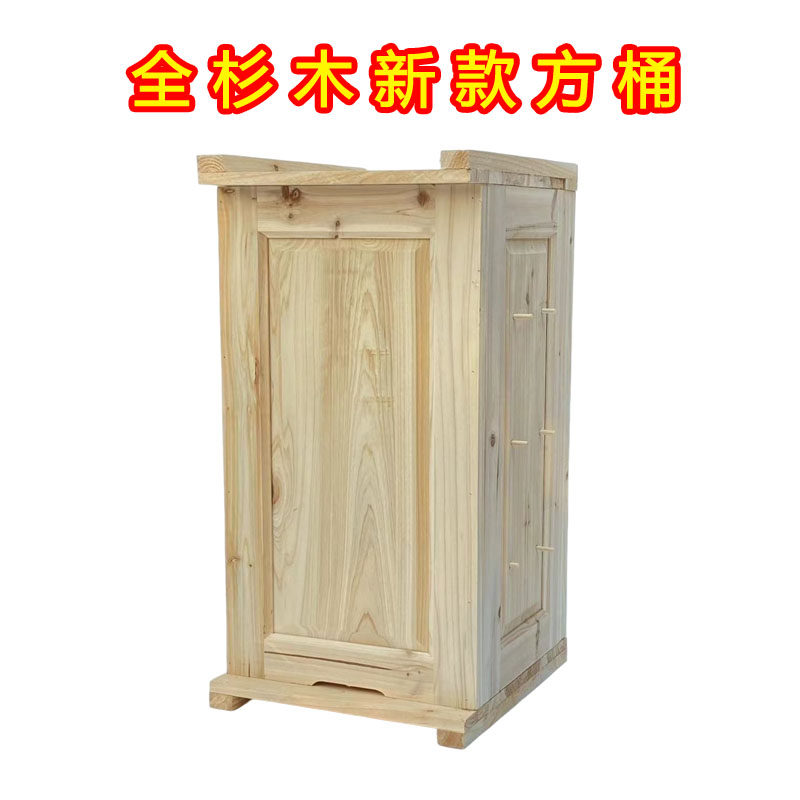 土养蜂箱竖养诱蜂桶新款中蜂方桶蜂箱杉木烘干方桶蜂箱