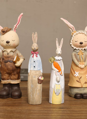 欧式田园Miss兔子小摆件客厅酒柜玄关餐桌创意现代家居装饰品摆设