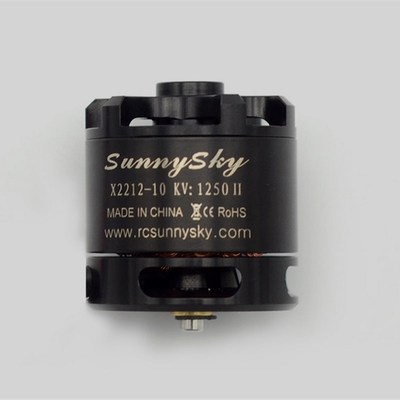 sunnysky郎宇X2212 KV980  KV1400 KV2450航模固定翼无刷电机2212