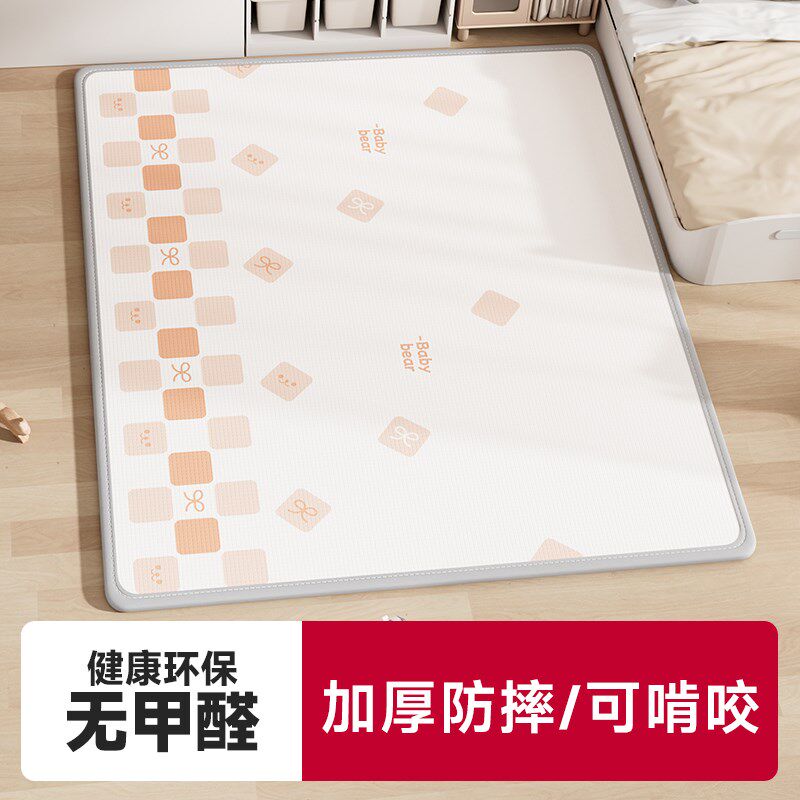 奥宇【儿童爬行垫】整体式 婴儿爬爬垫家用泡沫地垫子宝宝爬行垫