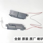 FX504 用于ASUS华硕FX80 FZ80G FX80G笔记本内置喇叭扬声器音响