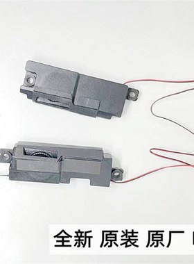 用于ASUS华硕FX80 FZ80G FX504 FX80G笔记本内置喇叭扬声器音响