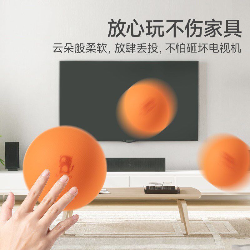 德国儿童静音篮球室内宝宝专业拍拍球婴儿玩具弹力无声海绵不掉渣