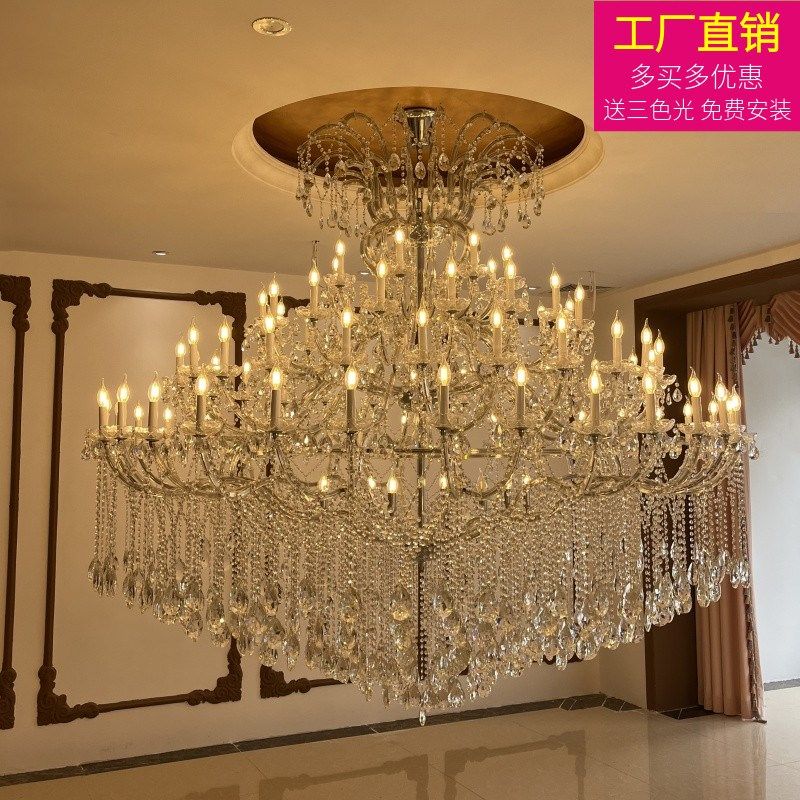 定制酒店会所工程灯具奢华大气婚礼水晶吊灯复式楼别墅客厅长吊灯