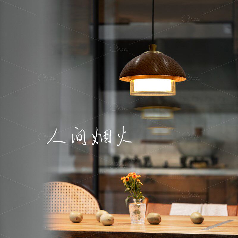 【蘑菇屋】侘寂风实木餐厅吊灯日式复古卧室床头过道氛围灯具casa
