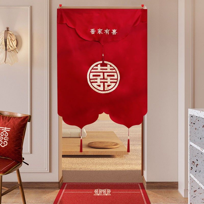 门帘结婚婚房门女方陪嫁珠帘装饰布置婚房主卧卧室婚礼用品大全,节庆用品/礼品,婚房装扮用品,淘宝优惠券,粉丝福利购,淘宝优惠卷