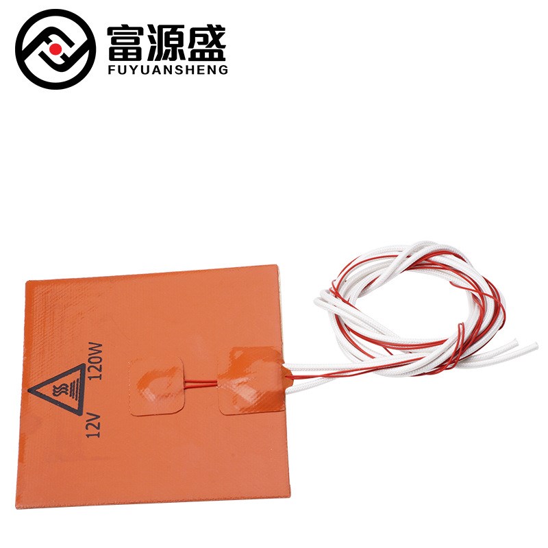 3D打印机配件120x120mm12V120W橡胶热床硅胶加热垫发热板带背胶