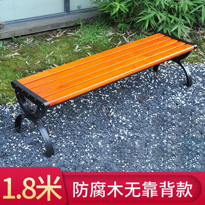 不锈钢公园椅户外休闲长椅广场庭院塑木防腐木实木靠背座椅凳子