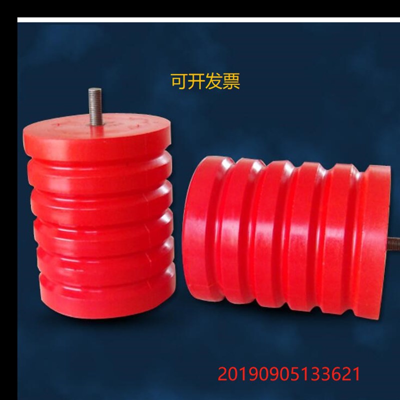 适用于电梯聚氨酯缓冲器 JHQ-A-1(65*80*)亿隆缓冲器