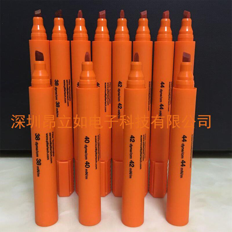 舒曼达因笔38-44号电晕笔达英笔测试笔表面张力计